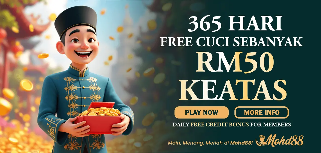 Promotional banner for highlighted offer page